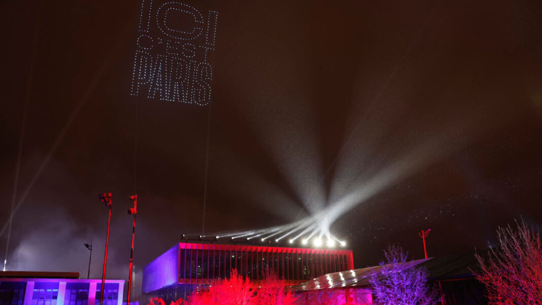 Inauguration of the PSG Campus: A historic evening for the club