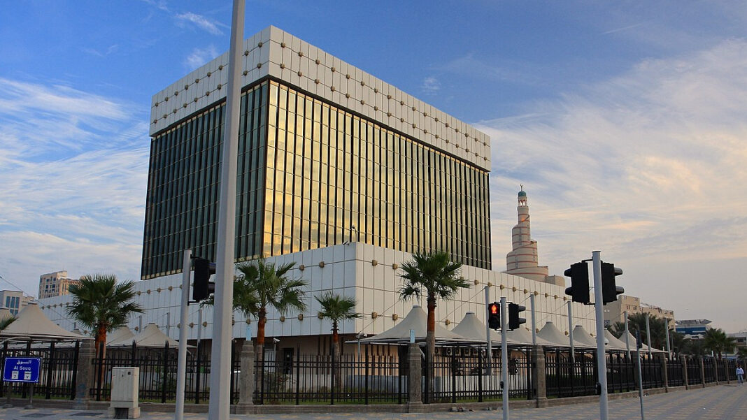 Qatar Central Bank Issues Treasury Bills Worth QR 2.7 Billion