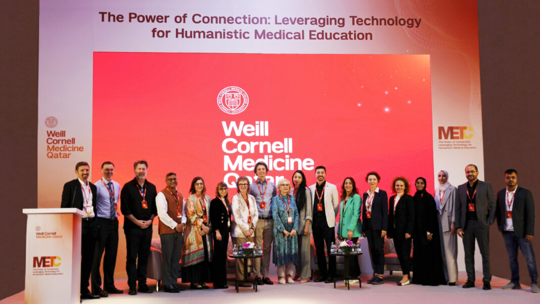 WCM-Q conference discusses impact of new technologies on medical education