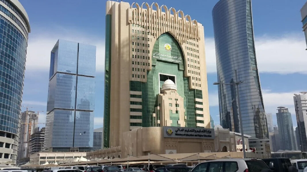 Ministry of Education and Higher Education completes development of “Educational Institutions Licensing” platform