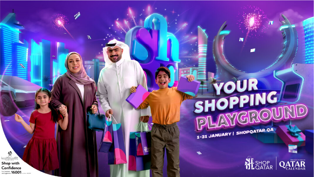 Shop Qatar 2025 Returns with Grand Offers, Entertainment, and Prizes