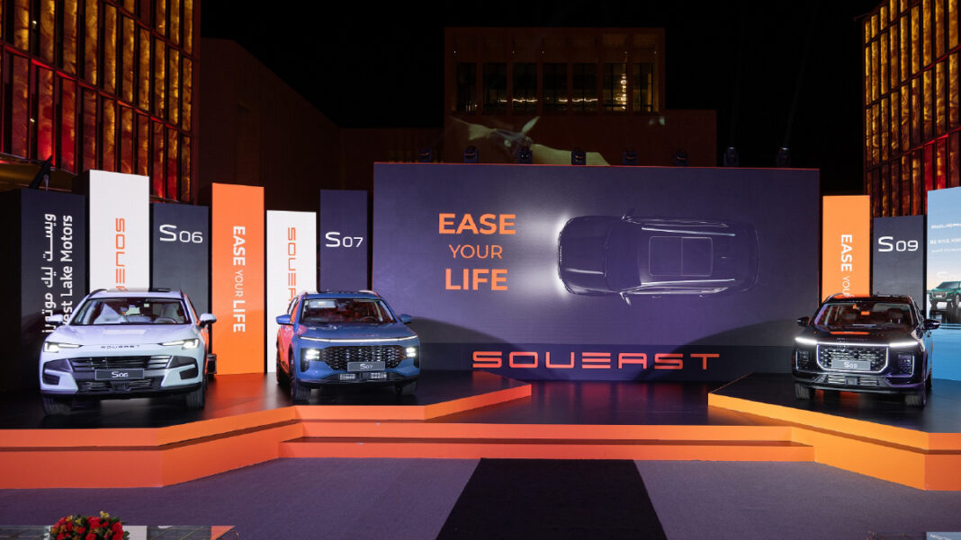 West Lake Motors Unveils SOUEAST brand in Qatar at an exclusive launch event