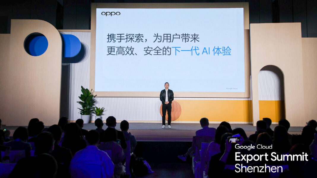 OPPO Unveils Innovative AI Solutions at the 2025 Google Cloud Shenzhen Summit to Boost Smartphone Productivity and Security