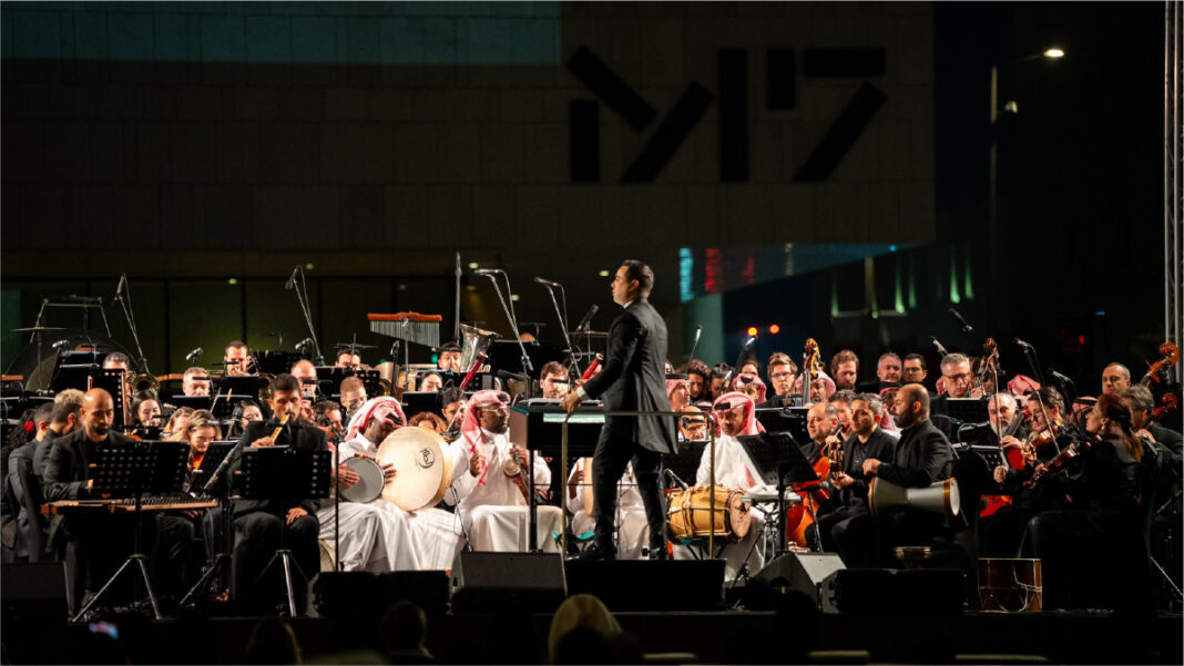 Baraha Musical Concert Returns at Msheireb Downtown Doha
