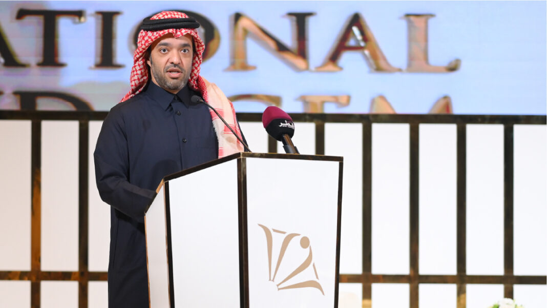 Qatar Tourism Sponsors 2025 Doha International Diamond & Gem Conference