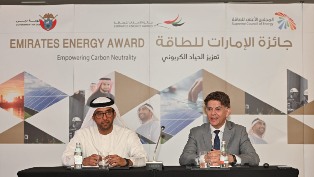 Dubai Supreme Council of Energy launches 5th Emirates Energy Award 2023–2025 in Doha