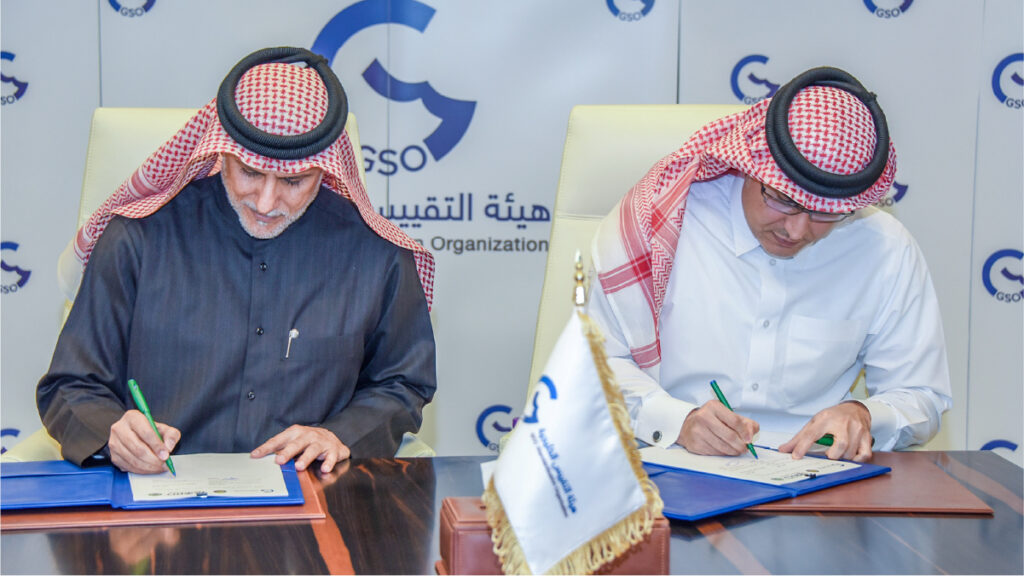 GORD develops Gulf region’s first Sustainable Construction Code