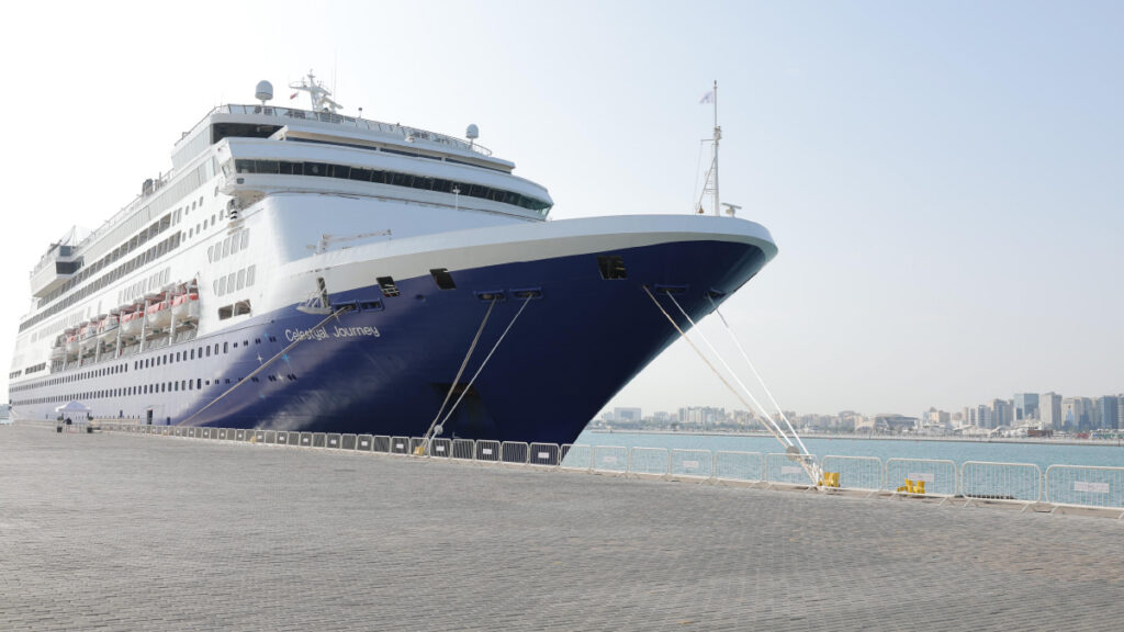 Qatar Tourism