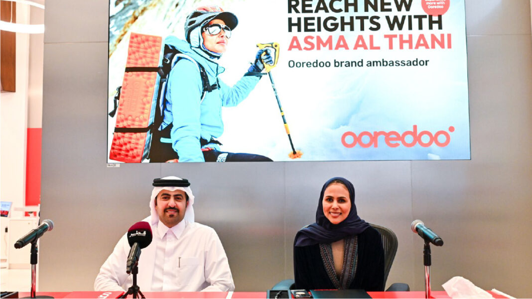 Ooredoo Qatar Announces Asma Al Thani as Brand Ambassador, Championing Resilience and Women Empowerment