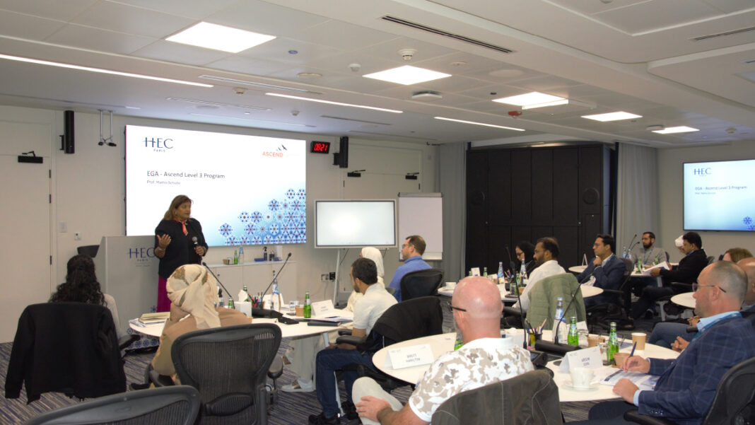 HEC Paris Partners with Emirates Global Aluminum to Deliver Transformational Leadership Program