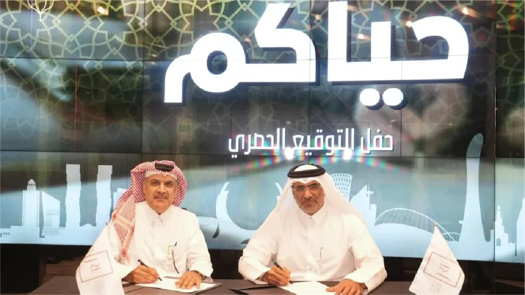 Ministry of Justice Hosts Industry-First Session