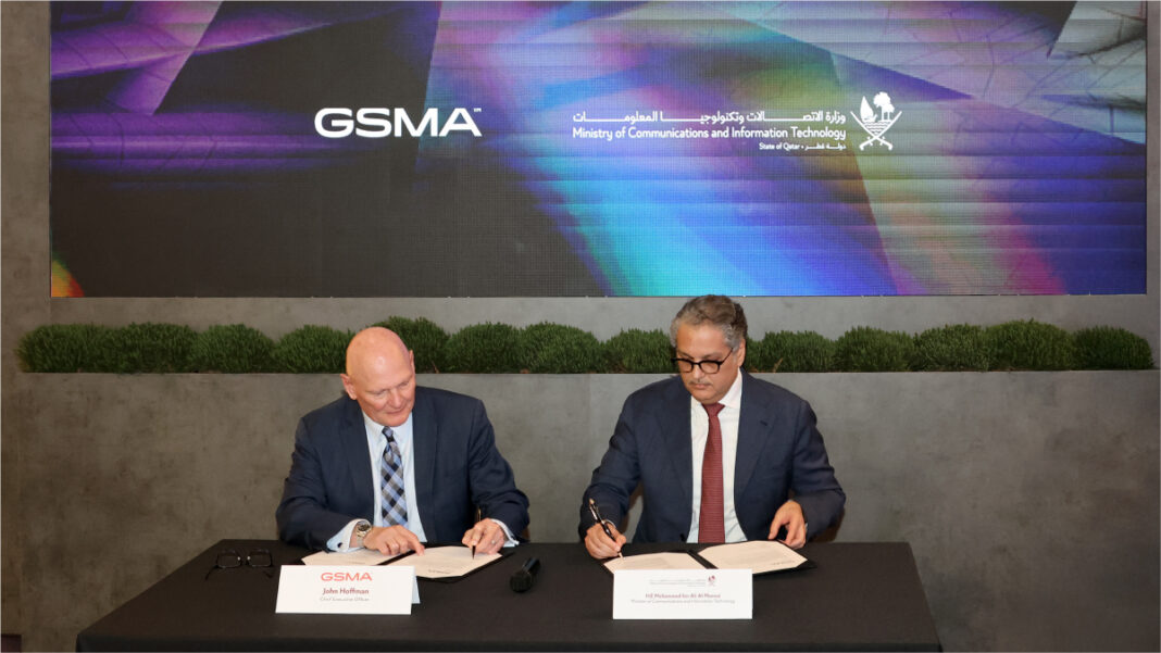 The State of Qatar and the GSMA to Host First Edition of MWC Doha in the MENA