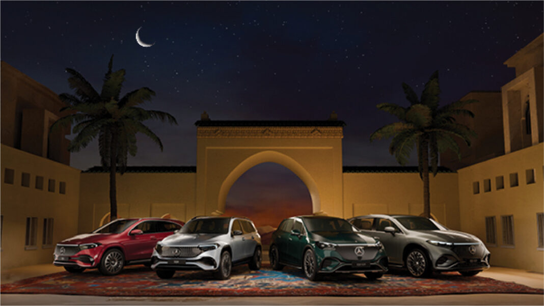 Nasser Bin Khaled Automobiles presents Special Offer on Mercedes-Benz cars celebrating the Holy Month of Ramadan