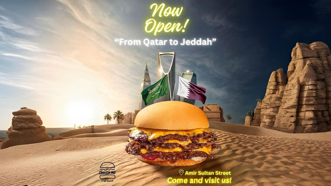 Smash Me Expands to Saudi Arabia