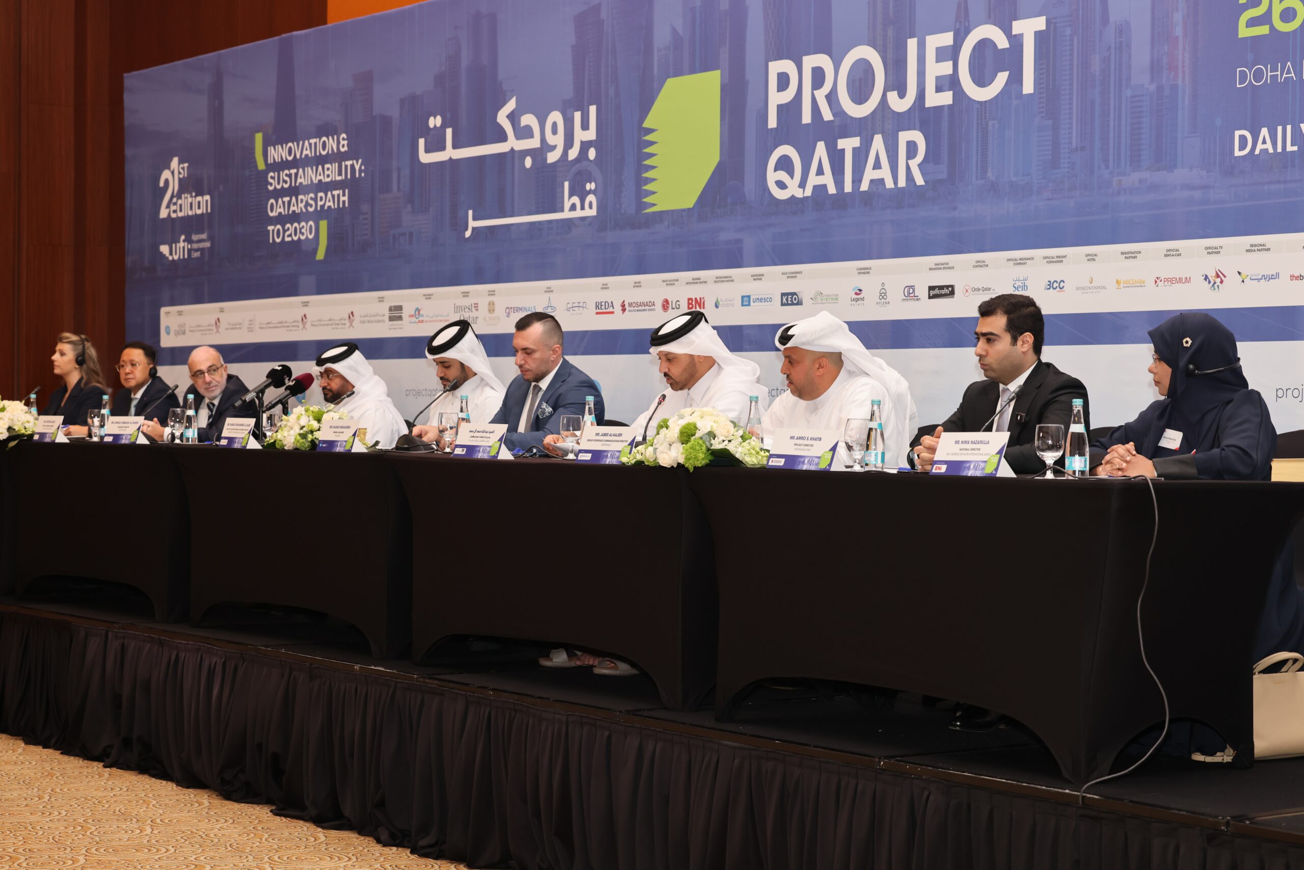 Project Qatar 2025: Shaping the Future of Construction and Infrastructure in the Region
