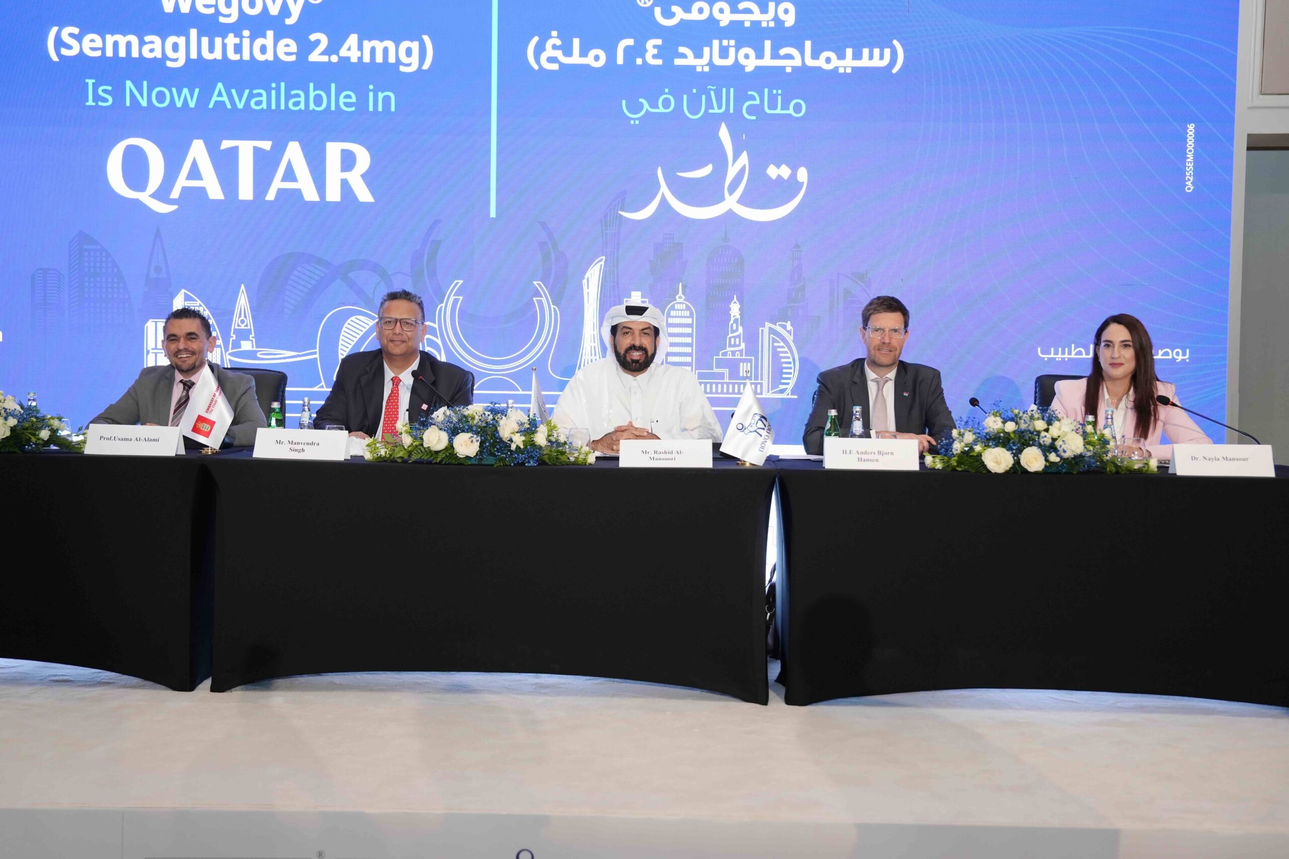 Ebn Sina Medical Partners with Novo Nordisk to Bring Wegovy® (Semaglutide 2.4mg) to Qatar