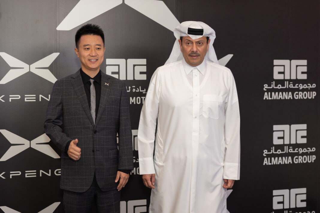 Almana Group and XPENG Drive Qatar’s Smart Mobility Revolution