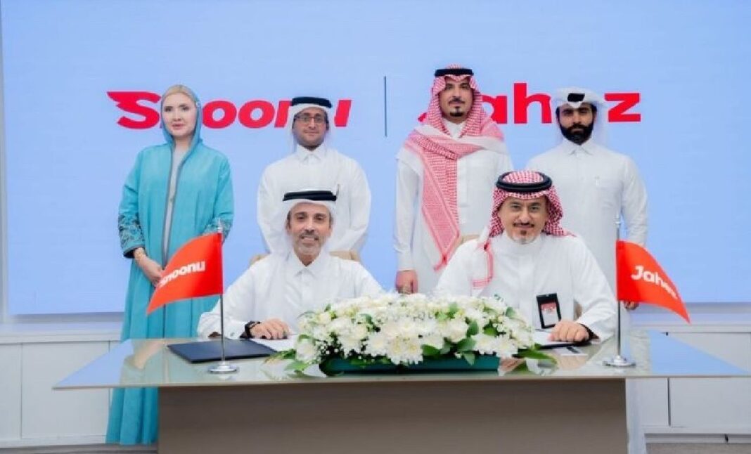 Consulting HAUS Guides Snoonu Through Landmark $245M Acquisition, Marking Qatar’s First Billion-Riyal Tech Exit