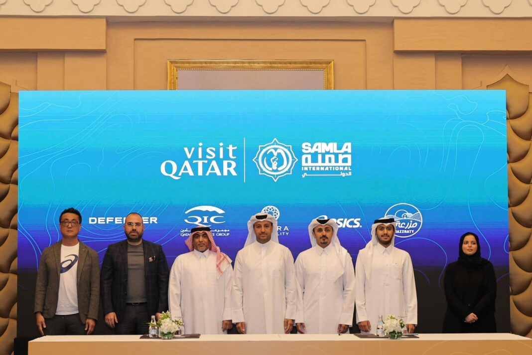 Samla International Race 2026: A World-Class Endurance Challenge in Qatar