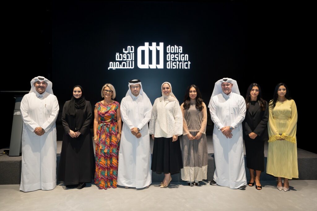 Doha Design District