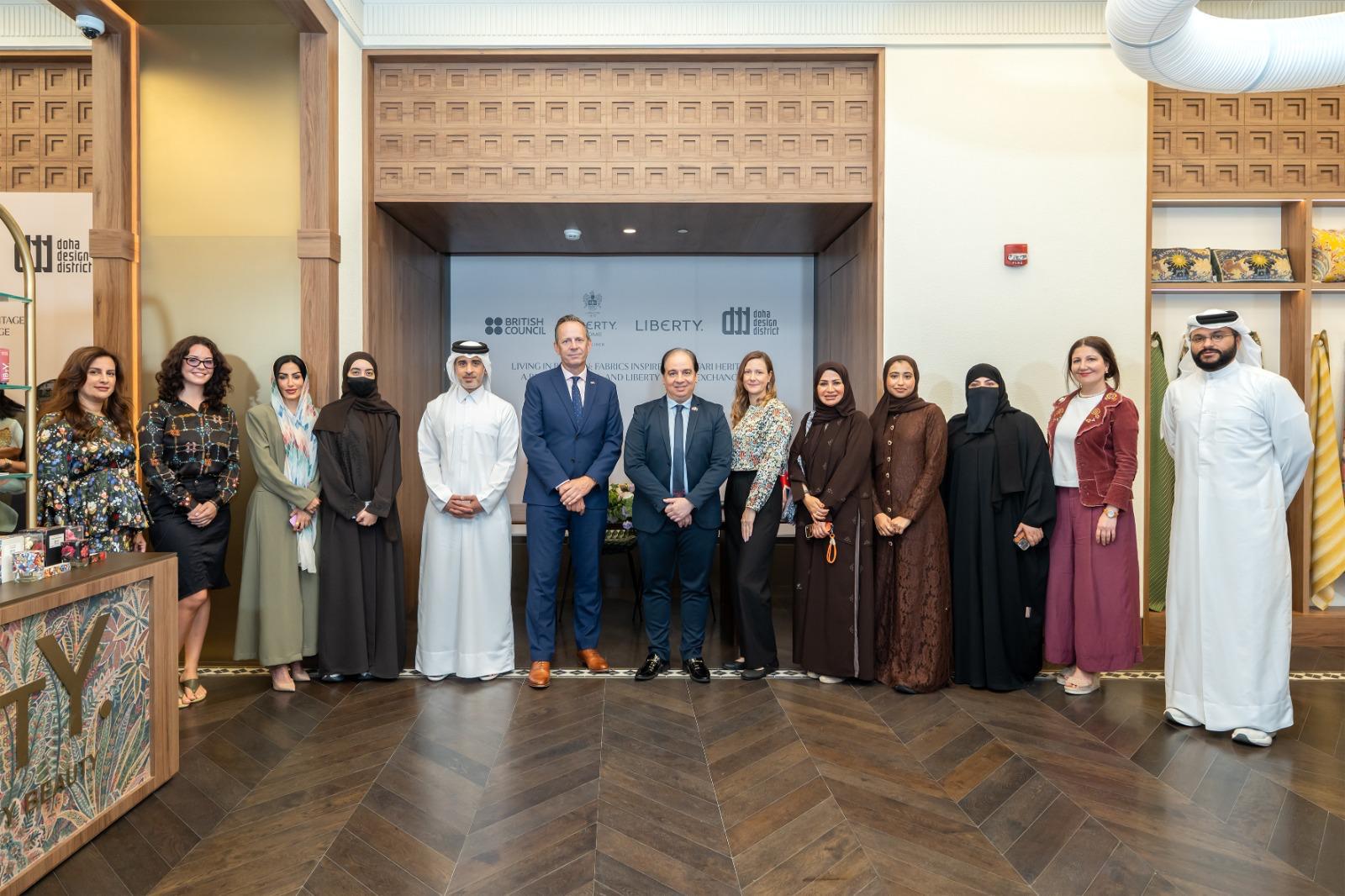 Living in Pattern Qatari heritage